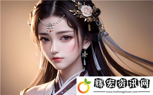 母與子全集免費看小說——探索母子關(guān)系中的深刻情感與親情紐帶