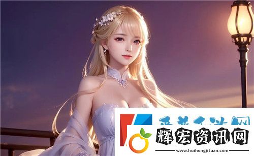 國精產(chǎn)品一品二品國精HTC