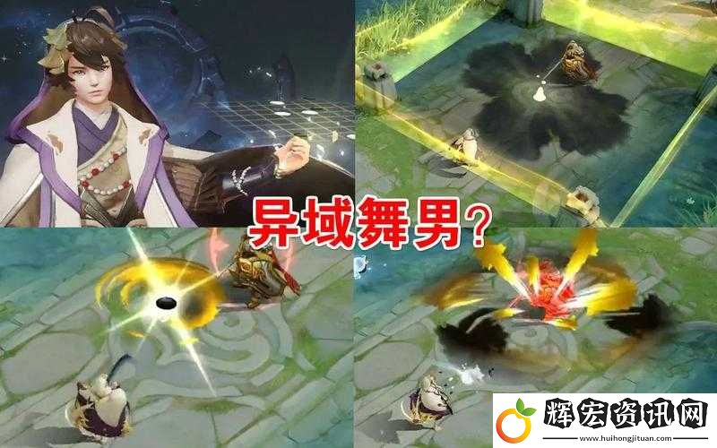 王者榮耀鳳儀之詔年度皮膚解鎖指南