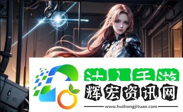 如何挑戰(zhàn)自我