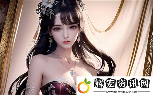 亞洲無(wú)人區(qū)亂碼一二三四如何設(shè)置