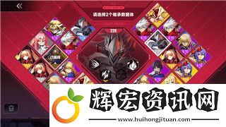 荒野的召喚作弊代碼怎么輸入的啊手機(jī)