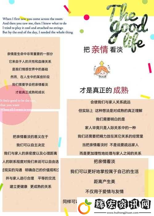 女人如饑似渴的四大表現(xiàn)