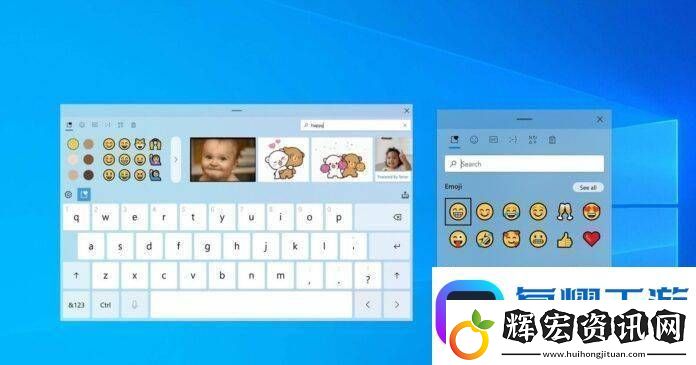 Chrome瀏覽器Win版升級