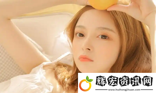 18少婦????分享獨(dú)特人生觀