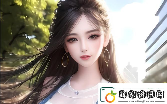 如何理解三十如狼四十如虎