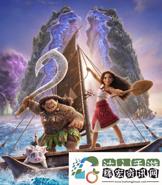 海洋奇緣2全球票房破6億美元！成本僅1.5億美元