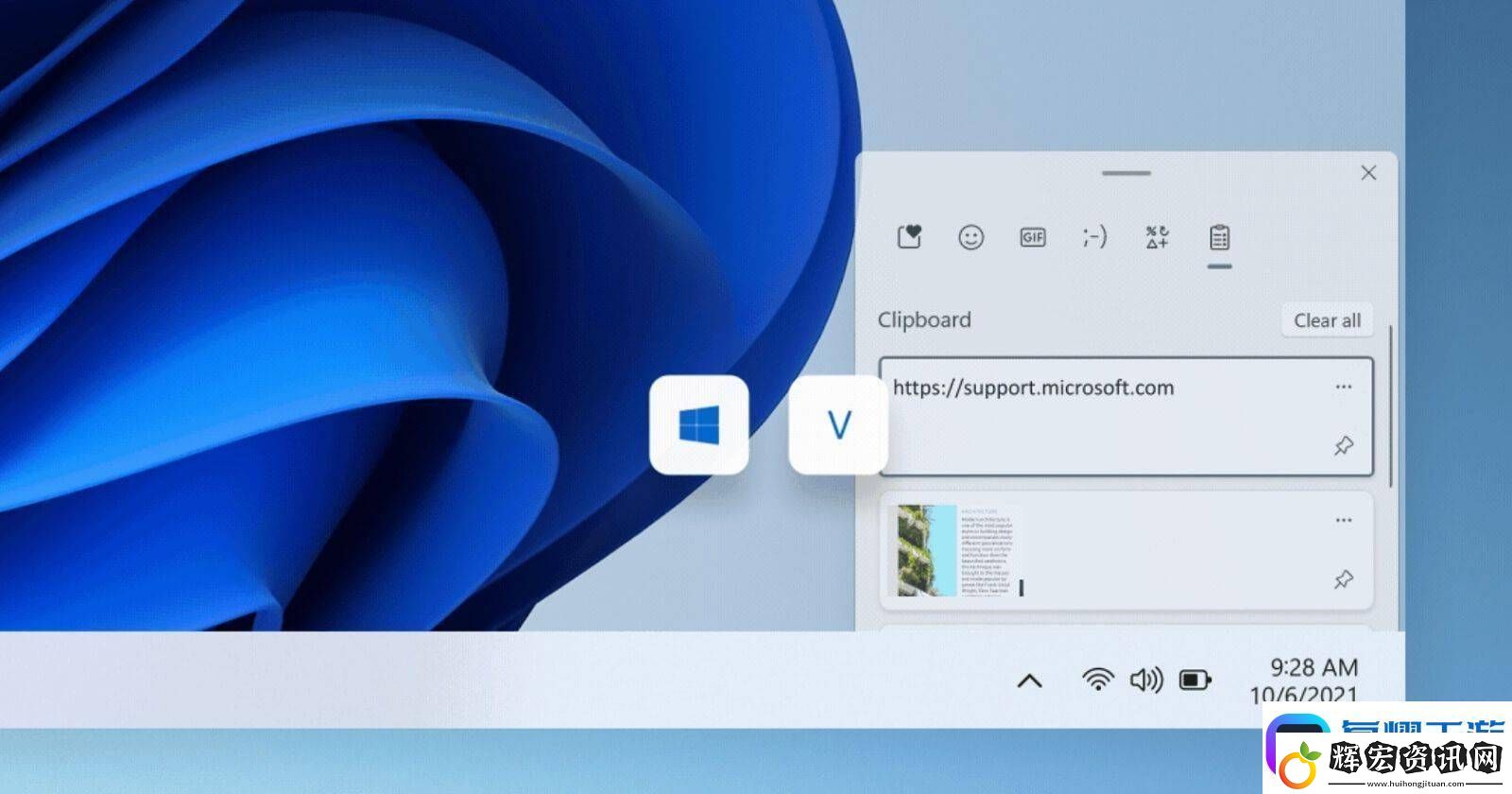 Chrome瀏覽器Win版升級