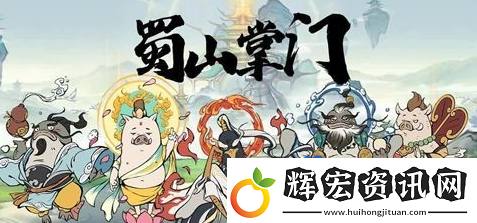 尋道大千修仙還是修魔好