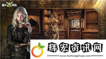 萬國覺醒平民的四大最強陣容搭配解析