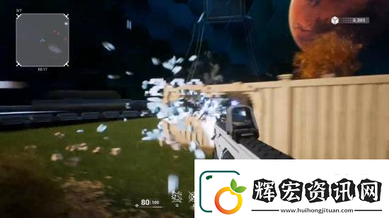 全部物體可破壞