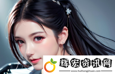 海外用戶如何在B站進(jìn)行直播