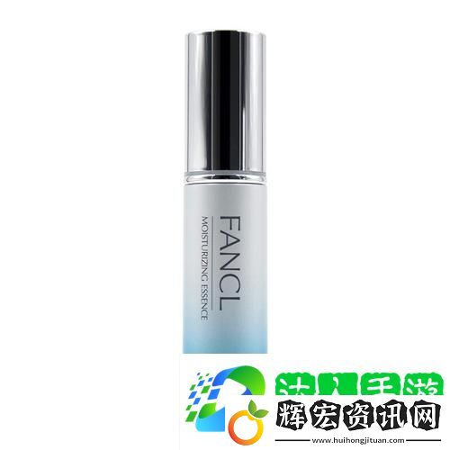 探秘“精品一線二線三線精華液”的護(hù)膚新境界