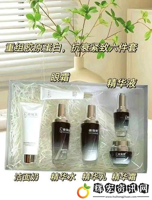 久久一區(qū)二區(qū)三區(qū)精華液