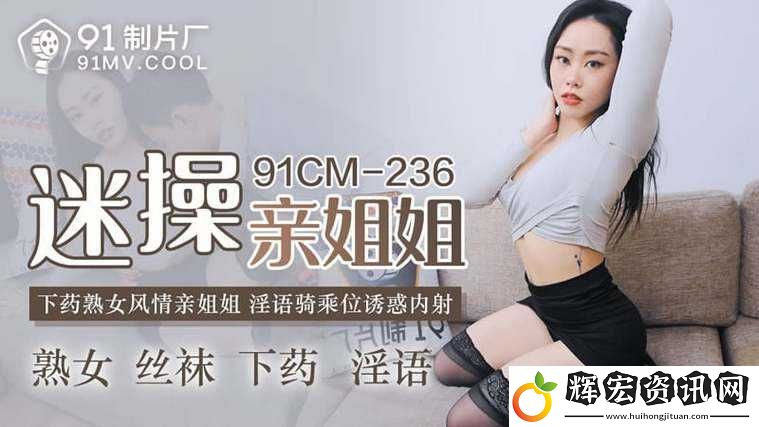 果凍傳媒一二三產(chǎn)品