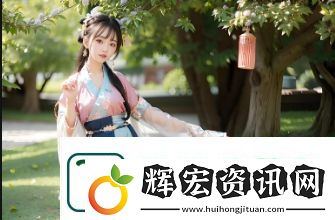 如何通過(guò)飄雪影視在線觀看西瓜視頻免費(fèi)版