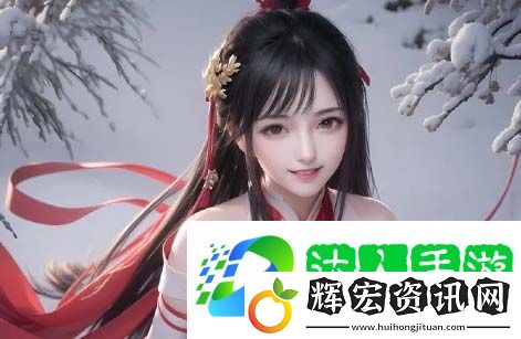 如何選擇適合你的永久免費未滿游戲？探索最新的游戲推薦與選擇技巧