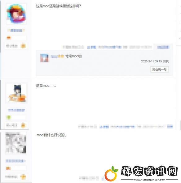 這身材太完美辣！怪獵荒野性感女獵人MOD已產(chǎn)出