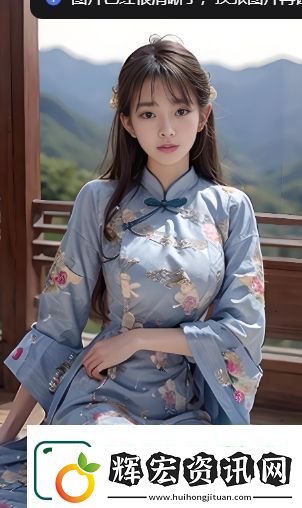 “別c我