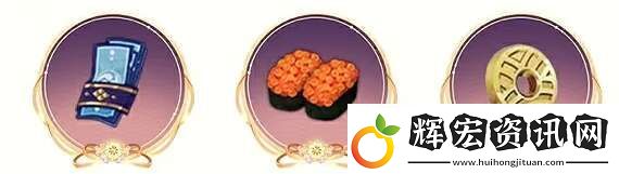 陰陽師花火之夏新區(qū)預(yù)約怎么玩