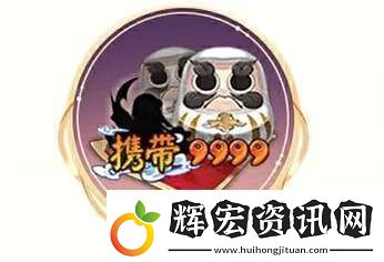 陰陽師花火之夏新區(qū)預(yù)約怎么玩