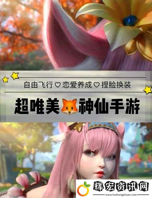 2020年完美世界手游六一兒童節(jié)活動精彩內(nèi)容全面匯總