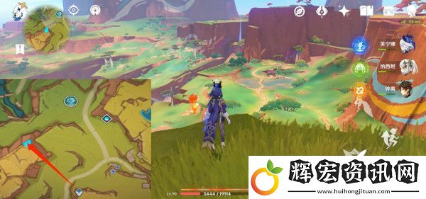 原神龍與山隱藏成就攻略