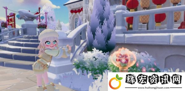 心動小鎮(zhèn)燈彩結(jié)良宵攻略