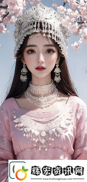 桌球碰撞出的愛(ài)情火花