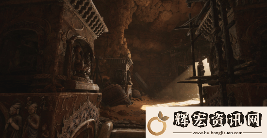 黑神話