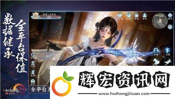 黑暗之魂2不死靈廟點(diǎn)火與冒險(xiǎn)進(jìn)階指南掌握關(guān)鍵技巧迎接挑戰(zhàn)