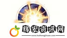 陰陽師花火之夏新區(qū)預(yù)約怎么玩