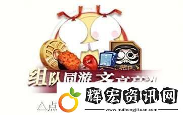 陰陽師花火之夏新區(qū)預(yù)約怎么玩
