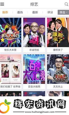 光棍影院綠色版2025下載app