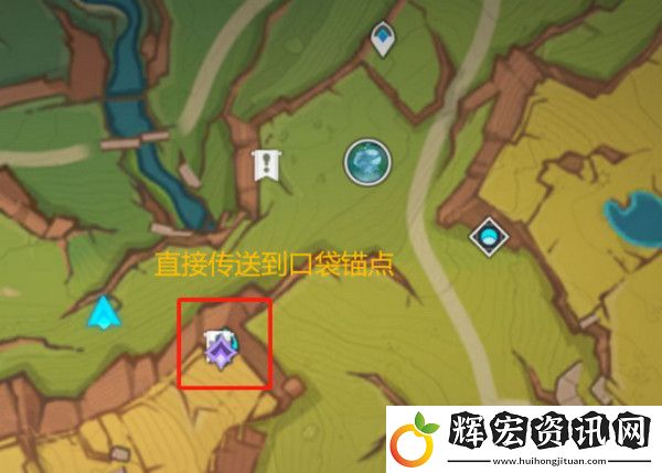 原神龍與山隱藏成就攻略