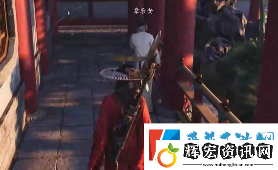 燕云十六聲樂(lè)不思蜀任務(wù)怎么做