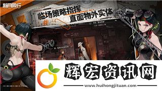 戰(zhàn)國(guó)無(wú)雙2織田信長(zhǎng)武器的樣式與游戲內(nèi)外的文化背景探索