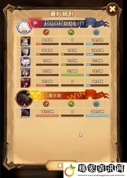 劍與遠(yuǎn)征團(tuán)隊(duì)遠(yuǎn)征囚時(shí)之界全面攻略匯總