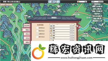 挨餓荒野菲律賓海島五個海星