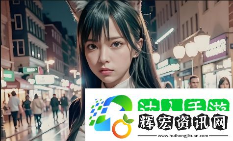蜜桃精產(chǎn)品如何在二三區(qū)市場(chǎng)獲得成功？了解消費(fèi)者需求與推廣策略