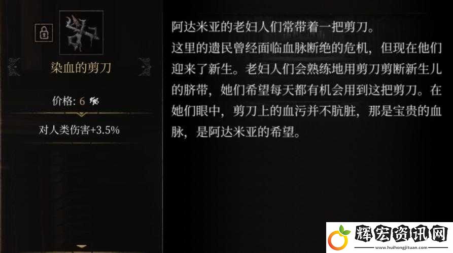 帕斯卡契約退款流程全解析