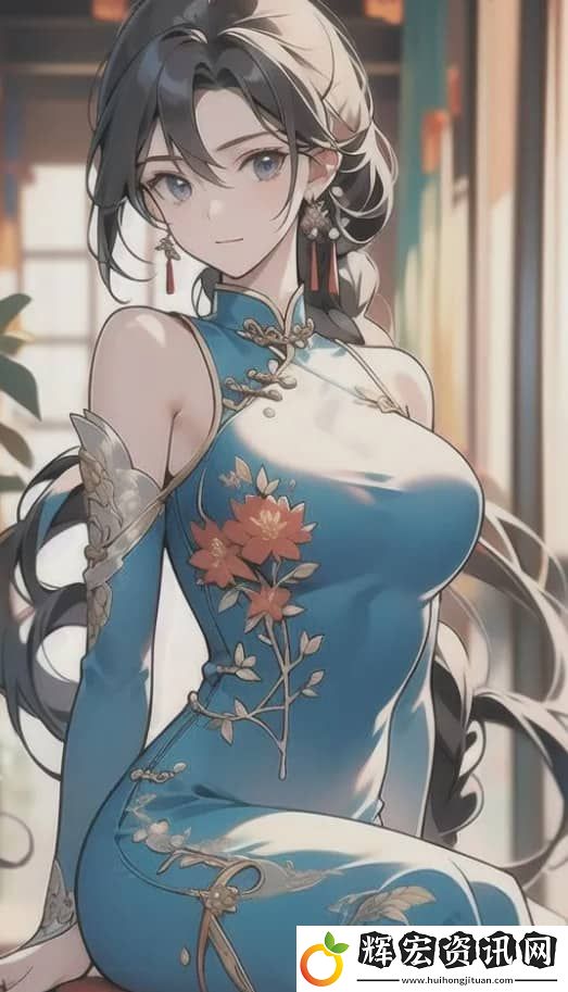 黃油羞澀