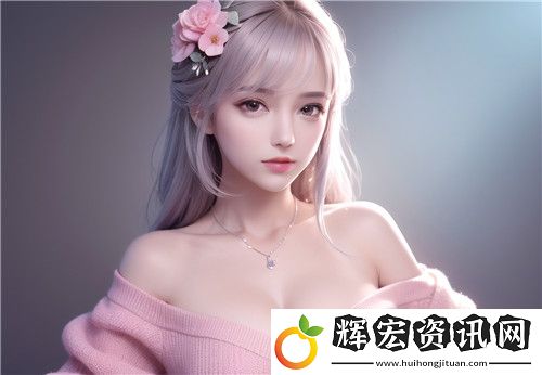 麻豆精品國(guó)產(chǎn)傳媒夏夏的崛起之路