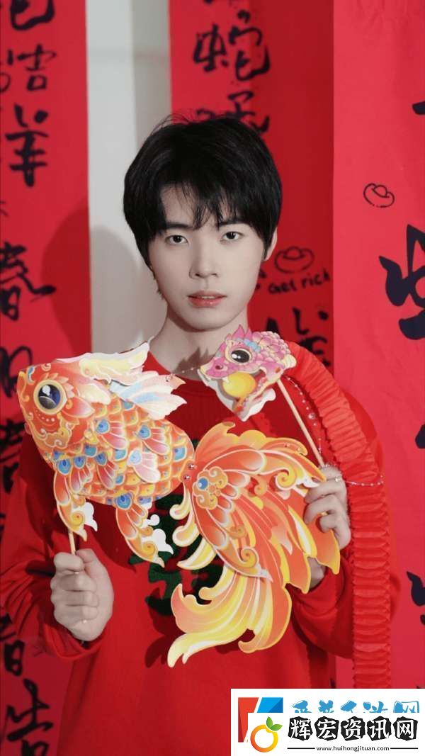 TTG發(fā)布向魚照片