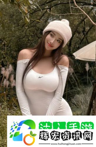 網(wǎng)絡(luò)熱潮中的真情故事——公與媳中字hd中字的背后