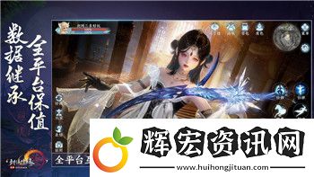 碧藍幻想崛起免費版在哪看賬號密碼