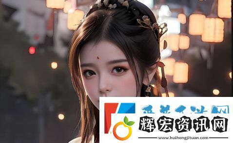 如何讓男性的生理機(jī)能變得更加強(qiáng)壯和持久
