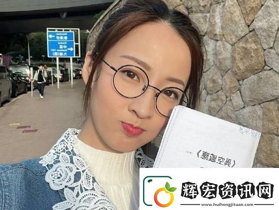 TVB女演員兼職做的士司機(jī)