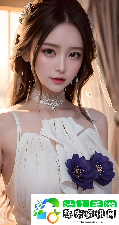 純欲學(xué)妹