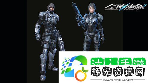 軍需補給箱UP全球使命3喜迎蛇年好運連連